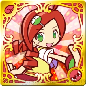 『ぷよぷよ!!クエスト』