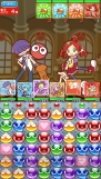 『ぷよぷよ!!クエスト』