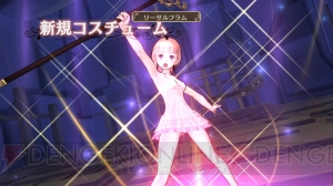 『新・ロロナのアトリエ』から動画の連続公開がスタート――本日はTGS用PVと“課題とボーナス”の紹介動画！