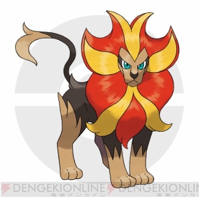 ポケットモンスター X Y の新ポケモンを紹介 シシコ チゴラス アマルス ヒトツキの進化した姿は 電撃オンライン