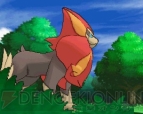 『ポケットモンスター X・Y』