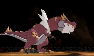ポケットモンスター X Y の新ポケモンを紹介 シシコ チゴラス アマルス ヒトツキの進化した姿は 電撃オンライン