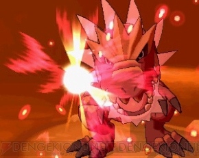 ポケットモンスター X Y の新ポケモンを紹介 シシコ チゴラス アマルス ヒトツキの進化した姿は 電撃オンライン
