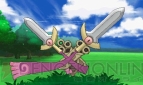 『ポケットモンスター X・Y』