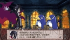 『魔界戦記ディスガイア4 Return』