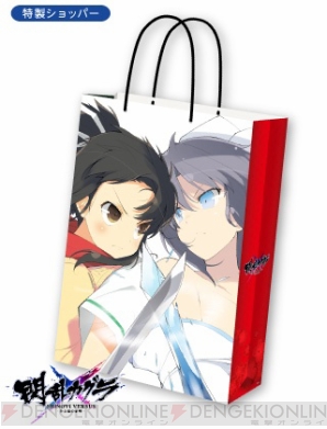 閃乱カグラ プリズムコネクト セット 86枚 作品名「閃乱カグラ」(5 枚)｜