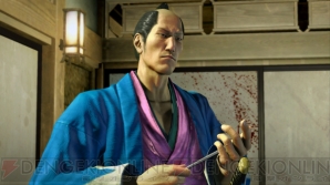 『龍が如く 維新！』