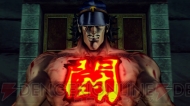 『魁!!男塾 ～日本よ、これが男である！～』