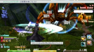 『ソードアート・オンライン －ホロウ・フラグメント－』から“ステップシステム”や《ホロウ・エリア》に棲むボスなどが早くも公開！