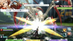 『ソードアート・オンライン －ホロウ・フラグメント－』から“ステップシステム”や《ホロウ・エリア》に棲むボスなどが早くも公開！