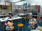 『俺の料理』