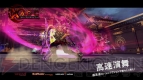 『X・A・O・C ～ザオック～』