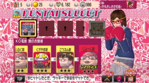 ヘンタイ紳士をおしおきする異色アクションゲーム『おしおき☆パンチガール!!!』が本日より配信開始！