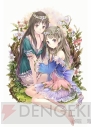 『ロロナ・トトリ・メルルのアトリエ ～アーランドのお茶会（ティーパーティー）～』