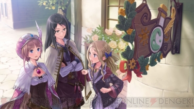 『ロロナ・トトリ・メルルのアトリエ ～アーランドのお茶会（ティーパーティー）～』