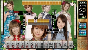 『麻雀格闘倶楽部 新生・全国対戦版』群を抜いた遊びやすさで打ち続けたくなるPS Vitaロンチの麻雀ゲーム【電撃PS×PS Store】