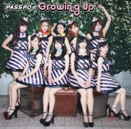 PASSPO☆根岸愛さんインタビュー