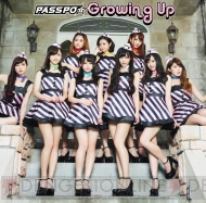 PASSPO☆根岸愛さんインタビュー