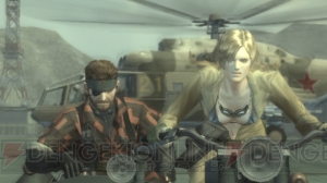 『METAL GEAR SOLID HD EDITION』シリーズ2作品のHDリマスター版が“the Best”となって登場！【電撃PS×PS Store】