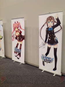 『アンジュ・ヴィエルジュ』日向美海役・相坂優歌さんが、自らイベントをレポート！ “青蘭学園祭2013”の舞台裏をお届け