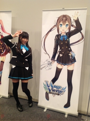 日向美海 VR 相坂優歌 サイン アンジュ ヴィエルジュ B13- 126