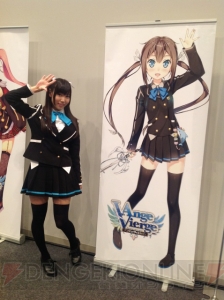 アンジュ・ヴィエルジュ』日向美海役・相坂優歌さんが、自らイベントを