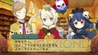 『～聖魔導物語～』