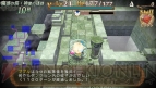 『～聖魔導物語～』