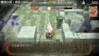 『～聖魔導物語～』