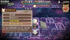 『～聖魔導物語～』
