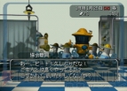 『アストロノーカ』