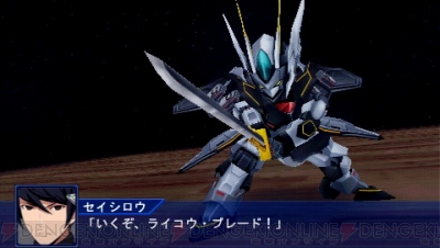 上品な スーパーロボット大戦OE(全8章) - 携帯用ゲーム本体