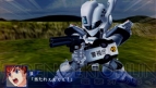 『スーパーロボット大戦Operation Extend』