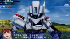 『スーパーロボット大戦Operation Extend』