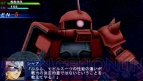 『スーパーロボット大戦Operation Extend』