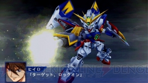 『スーパーロボット大戦Operation Extend』全8章そろったから本気出す！ シリーズ最大級の本作の見どころを紹介【前編】