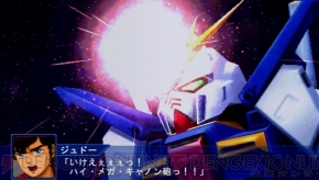 『スーパーロボット大戦Operation Extend』