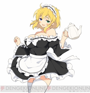 閃乱カグラnewwave No 1メイドは誰 育ち盛り の爆乳美少女たちのお も て な しを堪能できる最新イベントが本日開始 電撃オンライン 閃乱カグラnewwave No 1メイドは誰 育ち盛り の爆乳美少女たちのお も て な しを堪能できる最新イベントが本日開始 電撃オンライン