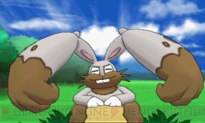 ポケットモンスター X Y から新ポケモンの進化系と物語の重要人物であるフラダリ Azを紹介 電撃オンライン