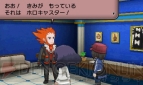 『ポケットモンスター X・Y』
