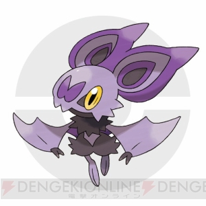 ポケットモンスター X Y から新たに6種類のポケモンを紹介 新特性 バトルスイッチ を持ち 2つのフォルムに変化するポケモンも 電撃オンライン ポケットモンスター X Y から新たに6種類のポケモンを紹介 新特性 バトルスイッチ を持ち 2つのフォルムに変化するポケモンも 電撃オンライン