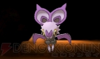 『ポケットモンスター X・Y』