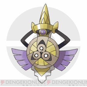 ポケットモンスター X Y から新たに6種類のポケモンを紹介 新特性 バトルスイッチ を持ち 2つのフォルムに変化するポケモンも 電撃オンライン