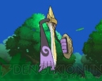 『ポケットモンスター X・Y』
