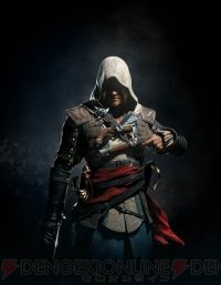 『アサシン クリード4』
