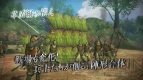 『戦国BASARA4』