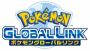 『ポケットモンスター X・Y』版“ポケモングローバルリンク”のサービスが開始――世界中のプレイヤーとの交流を楽しもう！