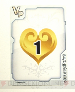 【ほぼ毎日特集 ♯56】戦乙女たちを率いて巨大モンスターを討伐するカードゲーム『ヴァルキリーストライク』を制作者とプレイ！（梅津爆発）