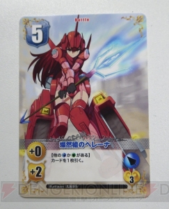 【ほぼ毎日特集 ♯56】戦乙女たちを率いて巨大モンスターを討伐するカードゲーム『ヴァルキリーストライク』を制作者とプレイ！（梅津爆発）