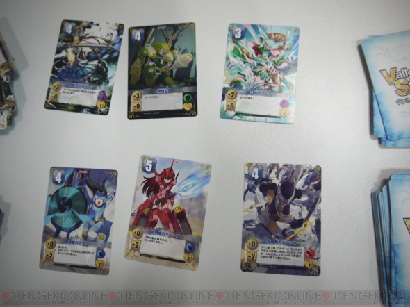 『ヴァルキリーストライク』